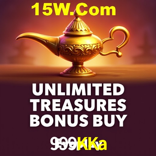 999KKa Salvador - Studio Tour