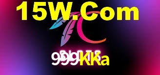 999KKa App Interface